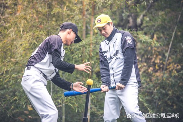配资世界门户首页 大客户商旅定制：高端团建正在重塑企业第二增长曲线