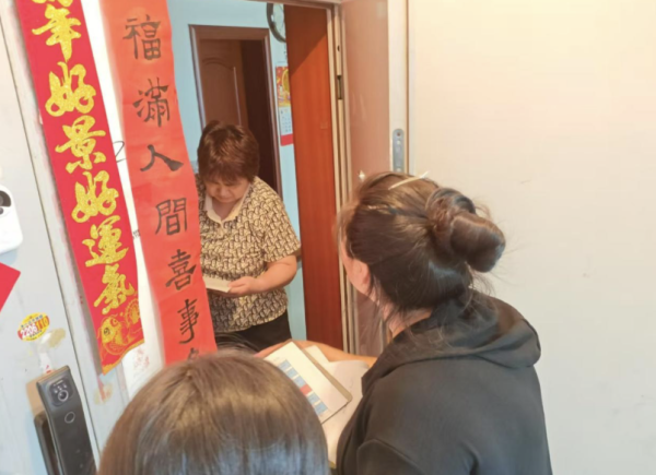 山西配资公司 清风送法入家门, 社区普法暖民心
